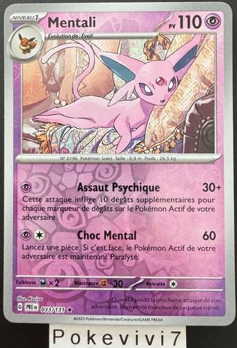 Carte pokemon mentali 033 - carte,