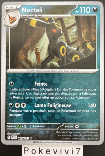 Carta pokemon noctali 059 - carta,