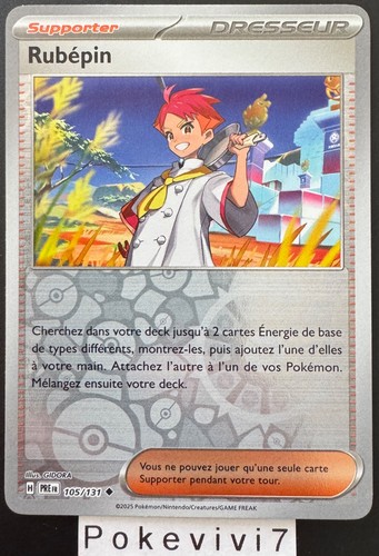 Carte pokemon rubepin 105 131 - carte, 105/131