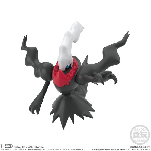 Pokemon scala mondo - pokemon,