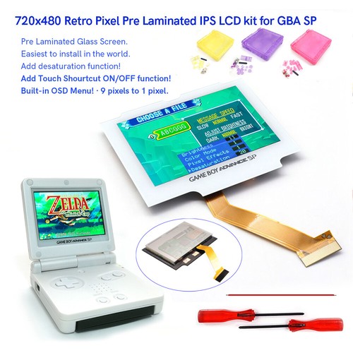 Schermo lcd ips bianco - ips,