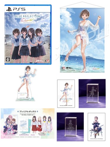 Preordine ps5 blue - blue, reflection