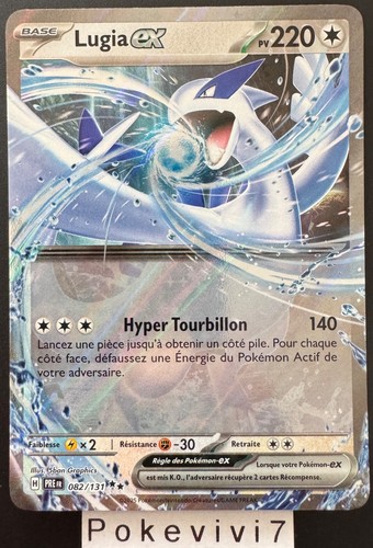 Mappa pokemon lugia 082 - mappa, 082/131